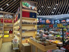 零售区-周记炒货·山核桃·甘栗(武林店)