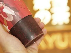霸气桑葚-奈雪的茶(湖滨银泰in77C区PRO店)
