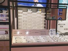 -Sweet Color美瞳隐形眼镜店(九亭金地广场店)