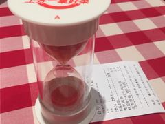 账单-西贝莜面村(镇江苏宁广场店)