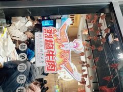 -木屋烧烤(龙岗南联店)