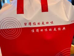 -华府九号海鲜烧烤大排档(龙域店)