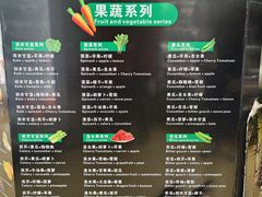 -婕妮璐超市 Jenny Lou’s Shop(三里屯店)