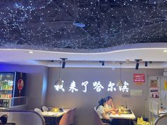 -徐记小怪兽肉蟹煲(中央大街店)