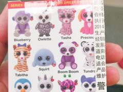 -雨丝书店(综合商业楼店)