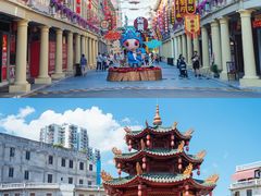 -汕头市小公园