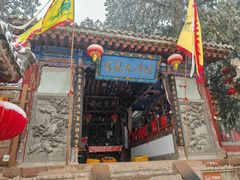-玉泉观