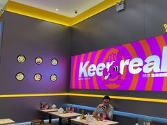 -小杨生煎(深圳岗厦北店)