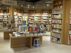 -当当书店(国泰广场店)
