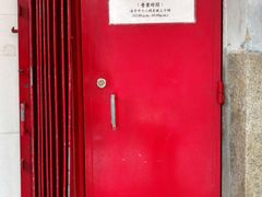 -添發碗仔翅美食