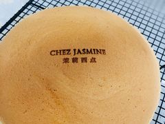 -CHEZ JASMINE 茉莉的氧气厨房
