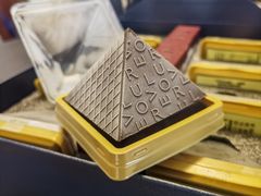 -哈根达斯(芳圆里店)