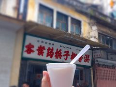 门面-洪馨椰子
