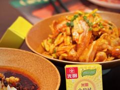 -拾捌川·自贡爆炒(新街口店)