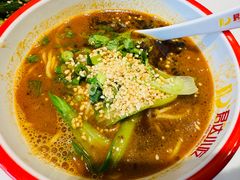 -君达小吃(紫御长安店)