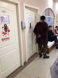 -济南艾玛妇产医院