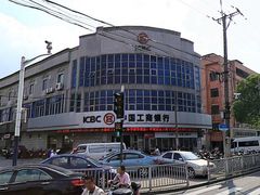 门面-中国工商银行(上海市梅陇支行)