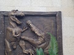 -自贡恐龙博物馆