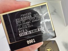 -CHANEL(恒隆广场店)