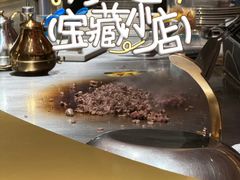-牛将军•涮肉•烤肉(北京王府井·故宫店)