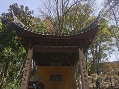 -灵岩山风景区