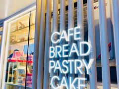 门面-好利来(桂林路店)