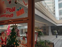 -WOKKA by艮上(中海环宇荟店)