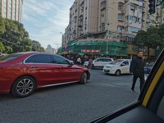 -杨震卤菜旗舰店
