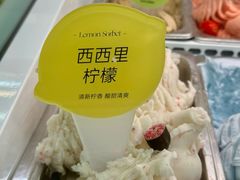 -苏小糖(鼓浪屿三丘田花园店)