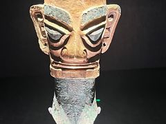 -三星堆博物馆