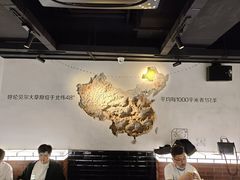 -很久以前羊肉串(南京路第一百货店)