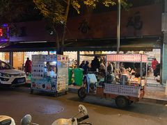 -黑竹香鸡(营和巷店)