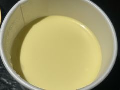 奶皮子酸奶-花迹(富春江东街店)