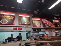 -许哥东北烧烤·铁丳烤串·宫后夹肉(繁花中心店)