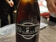 -巴厘龙虾·榜首油焖大虾(音乐学院·沿江酒馆店)