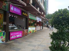 门面-八一好吃街·高品美食广场