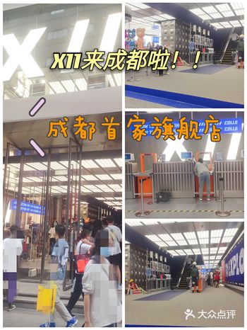 它来了️带着潮玩和免费盲盒