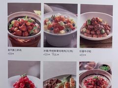 -汤城小厨•粤菜•靓汤(金融街店)