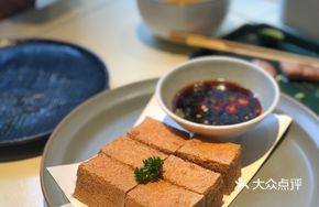 Thick Fried Tofu
