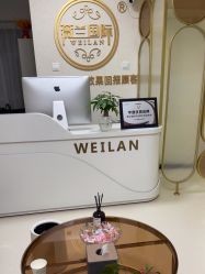 点击看大图 -薇兰专业脱毛连锁机构