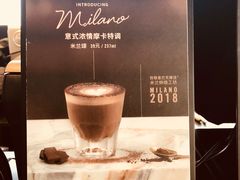 -星巴克臻选(湖滨道店)