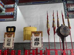 -孔府