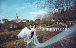 -全城热恋璀璨婚纱摄影(国贸总店)
