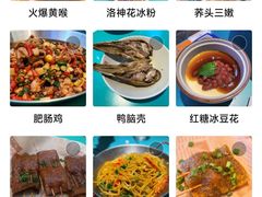 -川正旺江湖菜(三元桥店)