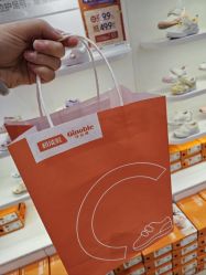 -孩子王(江北虹悦城店)