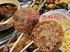 -鑫顺吉牛肉馆