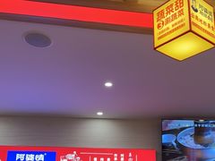 -阿婆情腊排骨火锅(金虹路店)