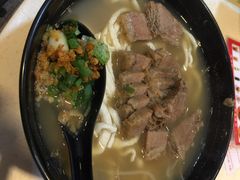 牛腩鱼面-章记香港仔鱼蛋王(西洋菜街店)