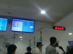 -上海交通大学医学院附属瑞金医院(总院)