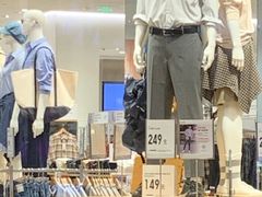 -优衣库(深圳万象天地旗舰店)